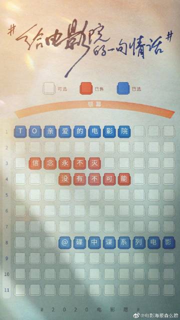 买个假的罗琳斯学院学位证